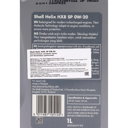 3_ha_product_card_feed