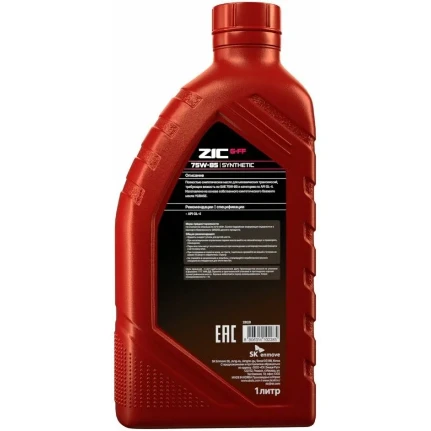 2_ha_product_card_feed