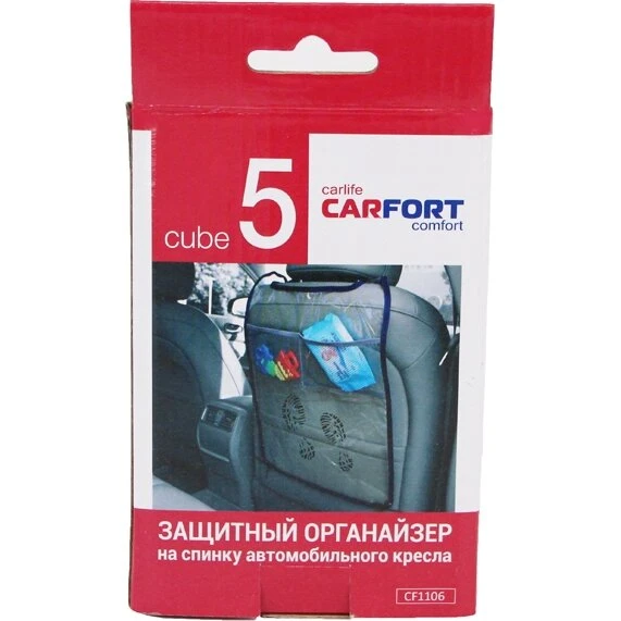 2_ha_product_card_feed
