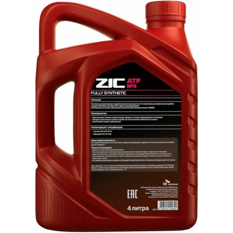 2_ha_product_card_feed