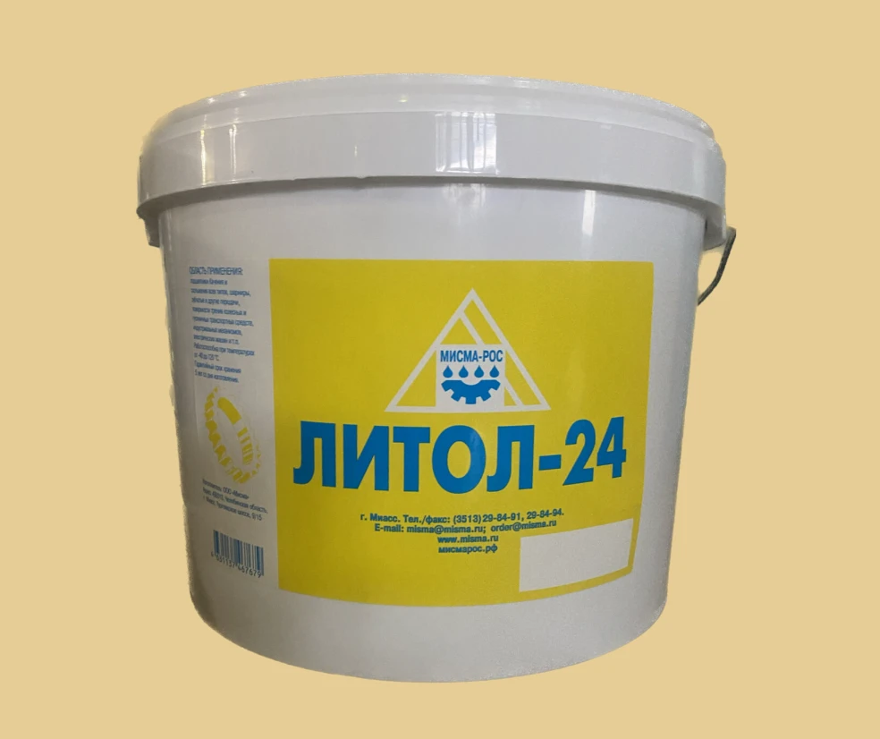 2stl0dpmw0fe2grancbtgk5kl2bi8y70