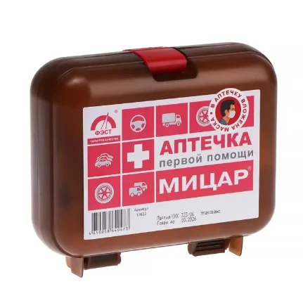 Фото для Автоаптечка МИЦАР