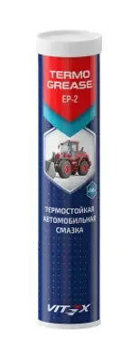 Фото для Смазка литиевая EP2 Termo Grease 400гр Vitex +160°С синяя (12)