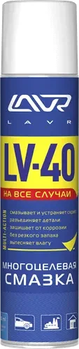 Фото для Смазка универсальная LAVR LV-40 400мл