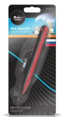 Фото для Ароматизатор подвесной Подводная лодка (кофе) LUAZON