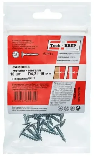 Фото для Саморез Tech-Krep ШСММ 4,2x19 (набор 18 шт) 102389 