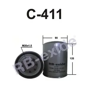 Фото для Фильтр масляный RB C-411