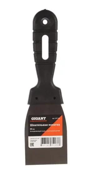 23427b4df41682a03fc9171623b2b234