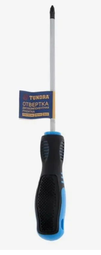 Фото для Отвертка крестовая PH2x150 мм ТУНДРА 