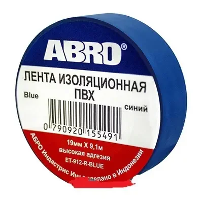 Фото для Изолента "ABRO" синяя 19ммх9,1м