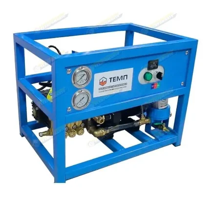 Фото для ТЕМП (оборудование) Аппарат высокого давления давление 200 бар. 14 л/мин
