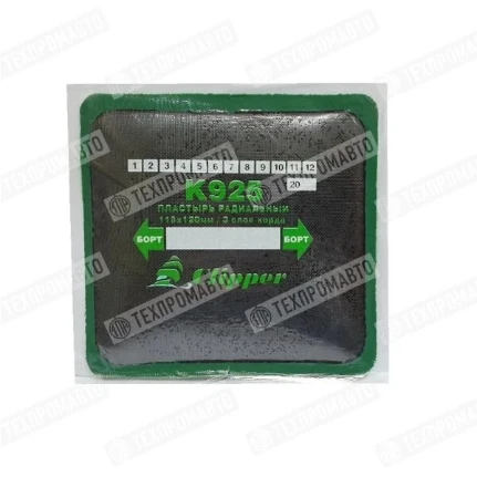 Фото для CLIPPER K925 Пластырь 115*120мм (10)