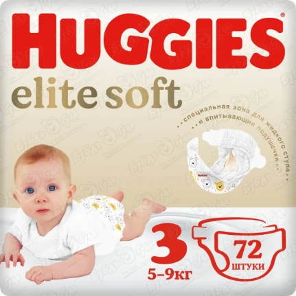 Фото для Подгузники HUGGIES elite soft 3 5-9 кг 72шт