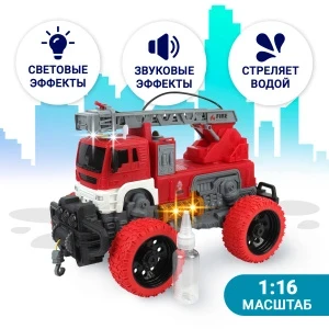 Фото для Машина Lanson Toys Пожарная со световыми и звуковыми эффектами 1:16
