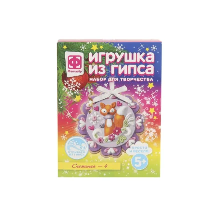 Новогодняя ёлочная игрушка из гипса Снежинка / Звезда