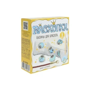 Фото для Раскопки Бусины для браслета 6шармов голубой