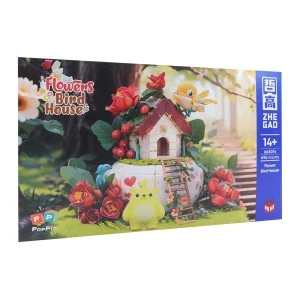 Фото для Конструктор Дом для птиц и Медвежонок 696дет с 14лет