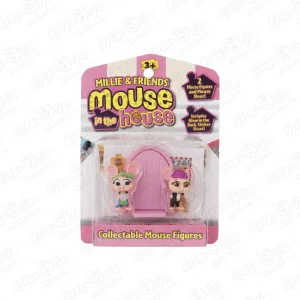 Набор игровой Mouse in the house фигурки Милли и Флэш