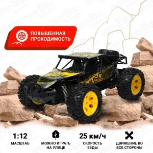 Фото для Багги для ралли Lanson Toys Sneaк р/у акб 1:12 в ассортименте