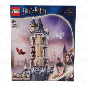 Фото для Конструктор LEGO Harry Potter Башня Сов