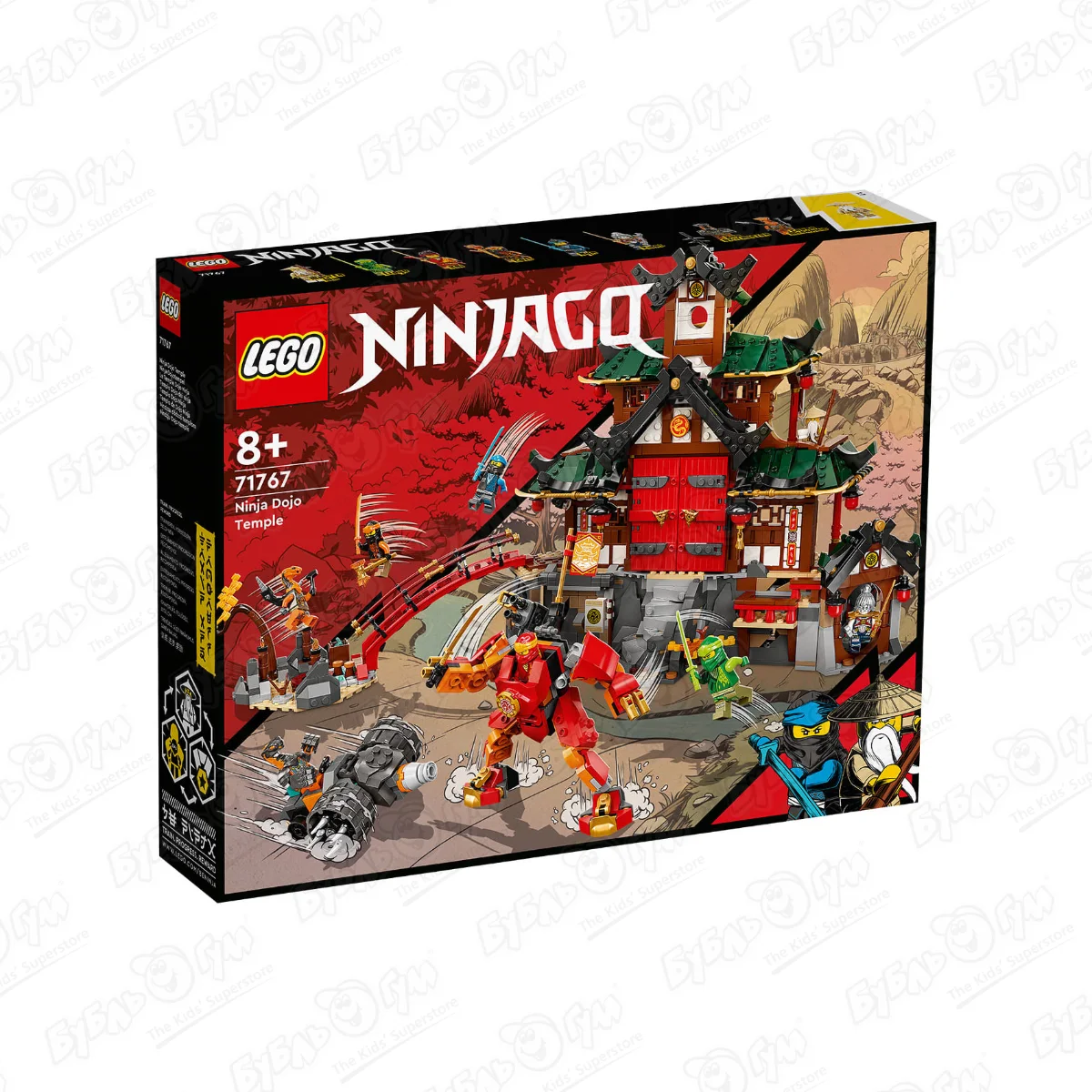 Конструктор LEGO NINJAGO Храм-Додзе ниндзя купить в Благовещенске ☎ Бубль  Гум | 857459 ☛ удалено