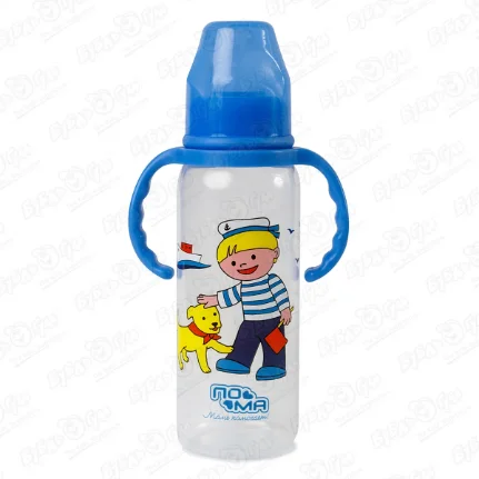 Фото для Бутылка ПОМА пластиковая с ручками силиконовая соска 240мл