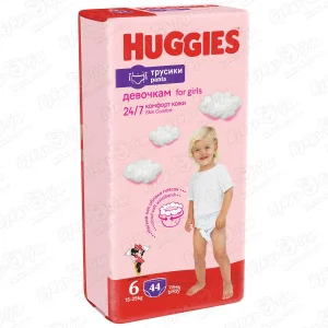 Подгузники-трусики HUGGIES для девочек 6 15-25кг 44шт
