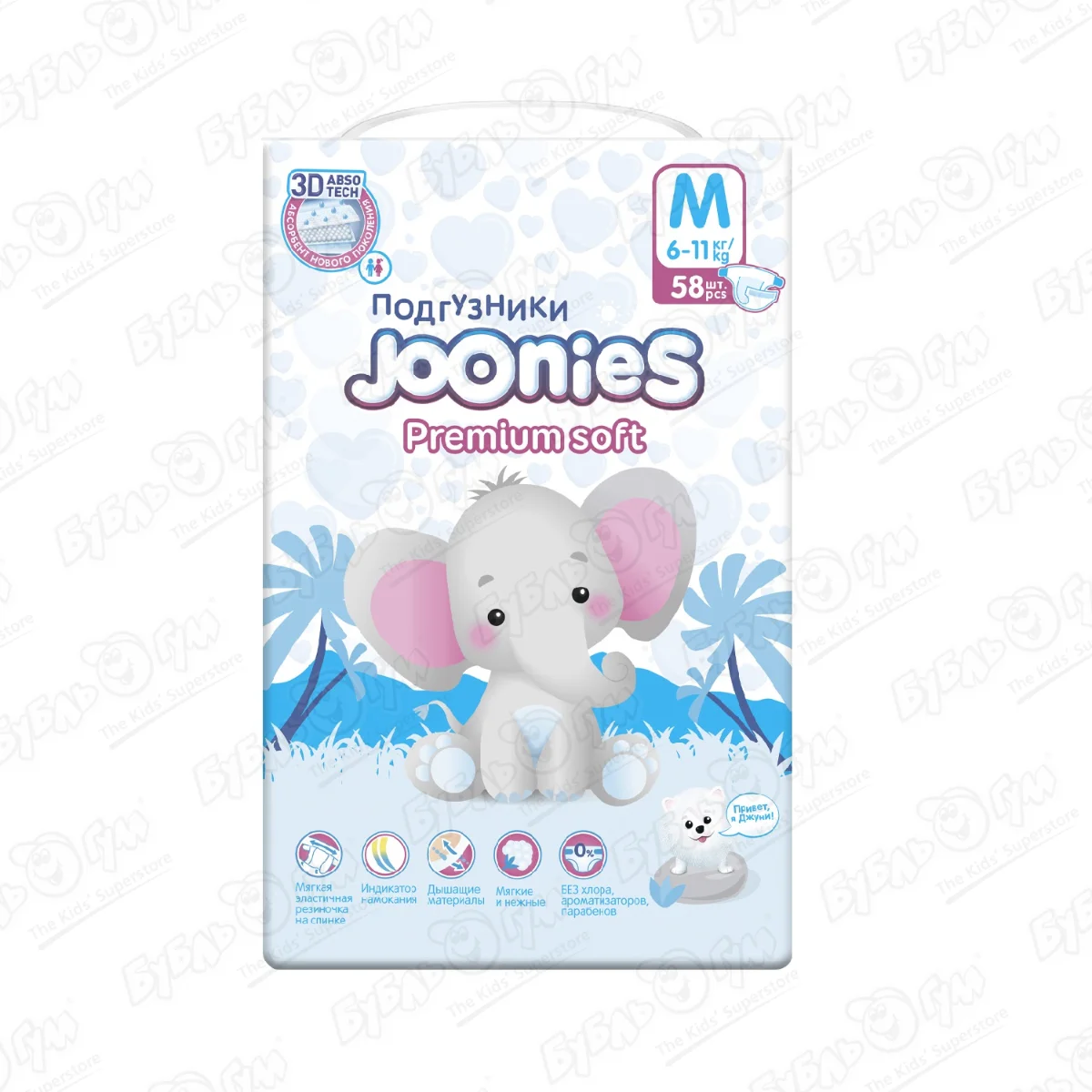 Подгузники Joonies Premium Soft M 6-11кг 58шт