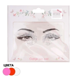 Фото для Стразы для лица Lukky Fashion самоклеящиеся в ассортименте