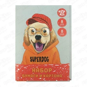 Фото для Наборы цветного картона и бумаги Superdog 16л 8цв