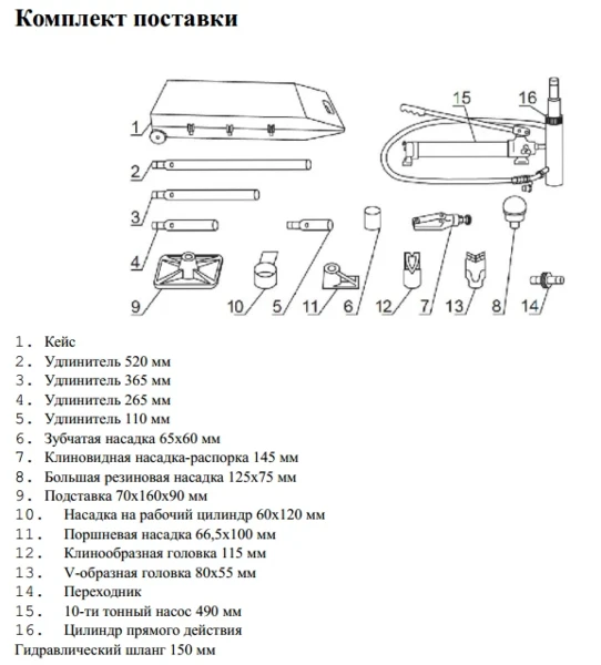 uldrr4njepvfjm1vkizc3yjgc20ysfml