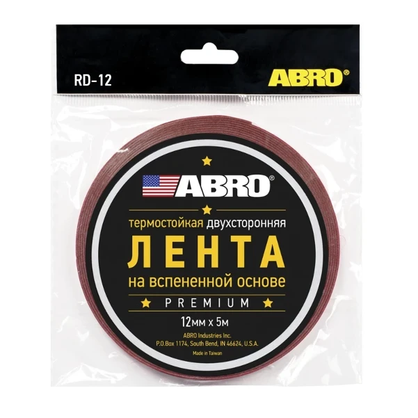 Фото для Лента клейкая двухсторонняя красная премиум (12 мм. х 5 м) ABRO MASTERS RD-12mm-5M