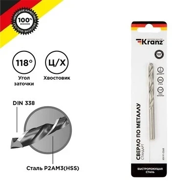 Фото для Сверло по металлу 7,0х109х69 мм HSS (1 шт. в упаковке) DIN 338 Kranz KR-91-0568