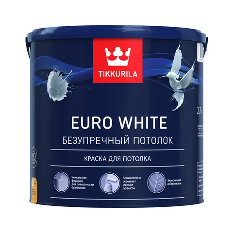 TIKKURILA Краска для потолка глубокоматовая "Euro White" 2,7 л