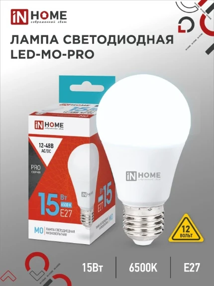 Фото для Лампа LED-A60-15Вт-6.5K Е27 12-48В IN HOME 03636