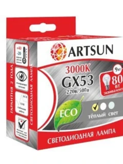 Фото для Лампа LED GX53 13W 4000K ARTSUN 51601