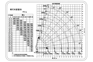 top-stm.ru_1716276076_0