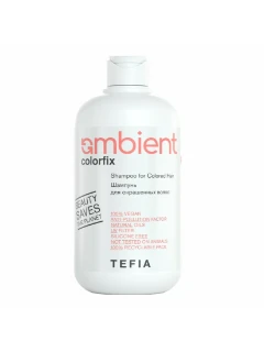 Tefia Ambient шампунь для окрашенных волос, 250 мл
