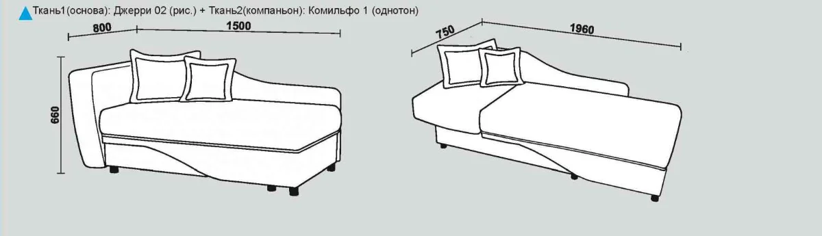 Диван-кровать Нео-32 правый (1 кат.)
