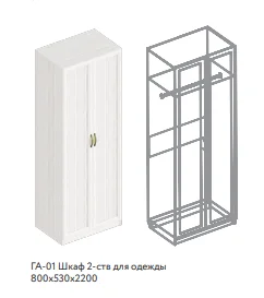 Шкаф для одежды Александрия ГА-01(Бодега светлая/Плетенка)