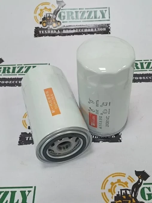 Фильтр топливный WEILIDA CX0814C