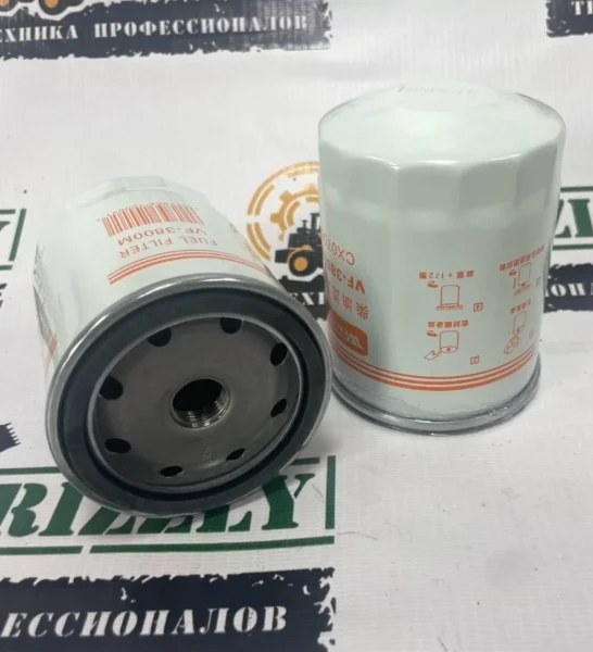 Фото для Фильтр топливный CX0708