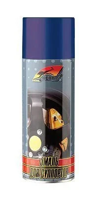 Фото для Краска-Спрей Keppи Для Суппортов Синяя Kr-962.2 Kerry арт. KR-962.2