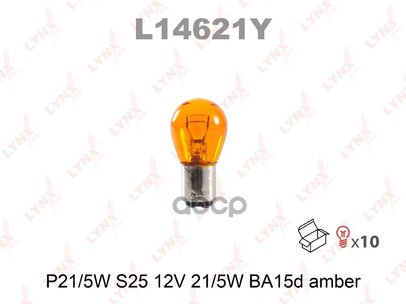 106e0ac8dfaa2224453cfc1edc19595e41c0b20005