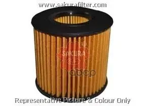 Фото для Фильтр Масляный (Вставка) O-119 Sakura Eo11050 Sakura арт. EO11050