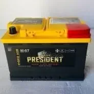 Фото для Аккумулятор Hybrid Ax Agm President 50 А/Ч S55d23r President арт. S55D23R