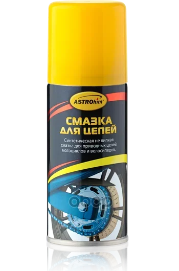 Фото для Смазка Для Цепей Аэр.140мл."Астрохим"Ас-4561 ASTROHIM арт. AC-4561