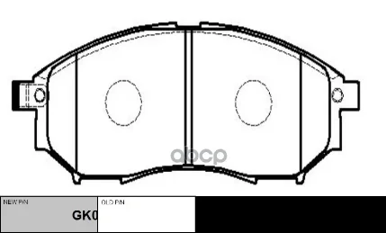Фото для Колодки Тормозные Pf-2444 Ctr Ckn-12 (Hp5095, Af-1231, A-605wk, An-605wk, Pn-2444) CTR арт. CKN-12