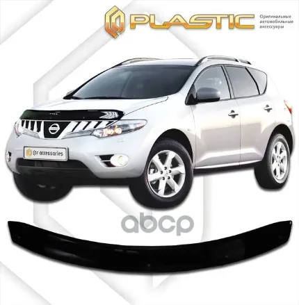 Фото для Дефлектор Капота Ni Murano 2009-2015г Черный 521 CA plastic арт. 2010010105211