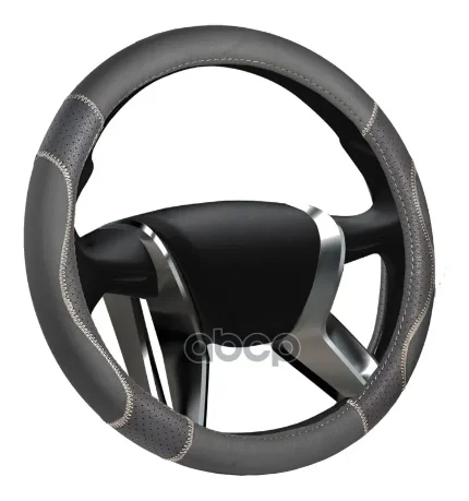 Фото для Оплетка На Руль "Senator" Washington M Серая 38см AZARD арт. OPLS0803